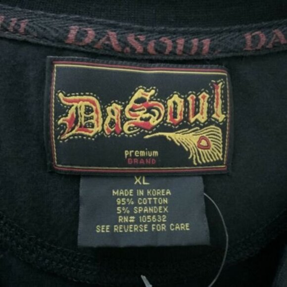 Da Soul Graphic Short Sleeve Tee XL - Picture 4 of 9